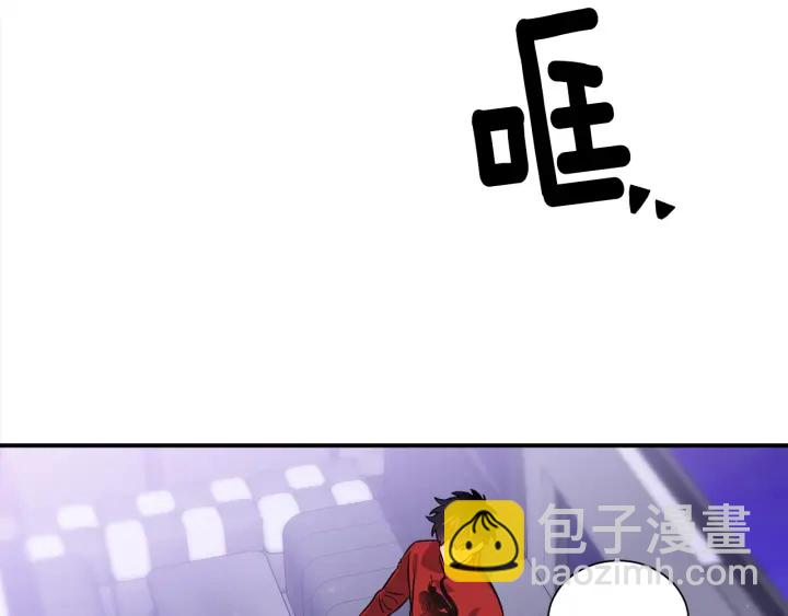 第58话 危险16