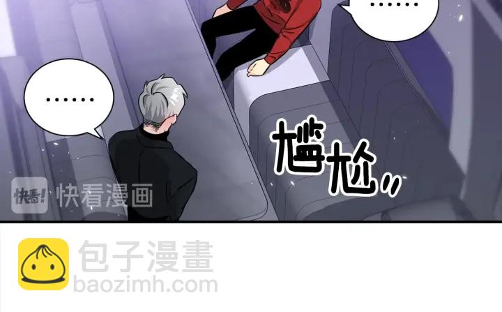 第58话 危险17