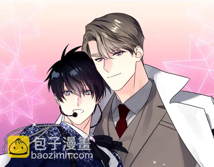 第58话 危险29
