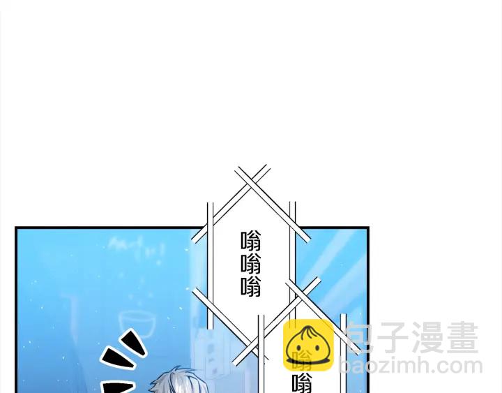 第58话 危险33