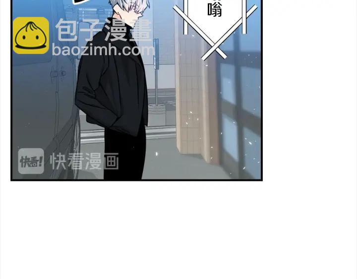 第58话 危险34