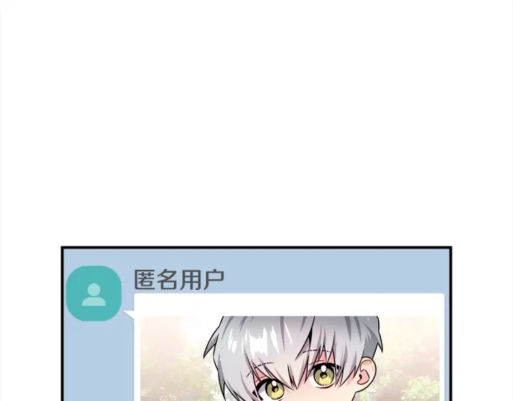 第58话 危险36