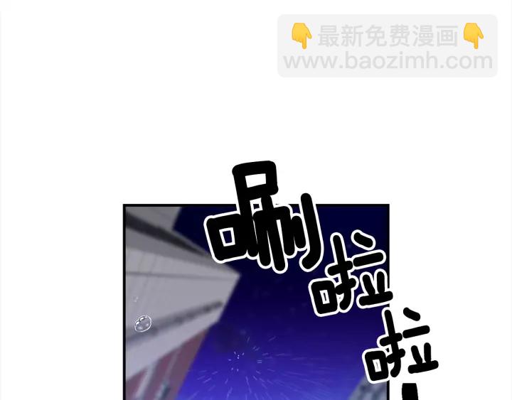 第58话 危险44