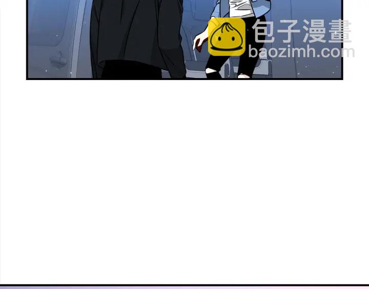 第58话 危险5