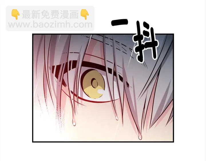 第58话 危险56