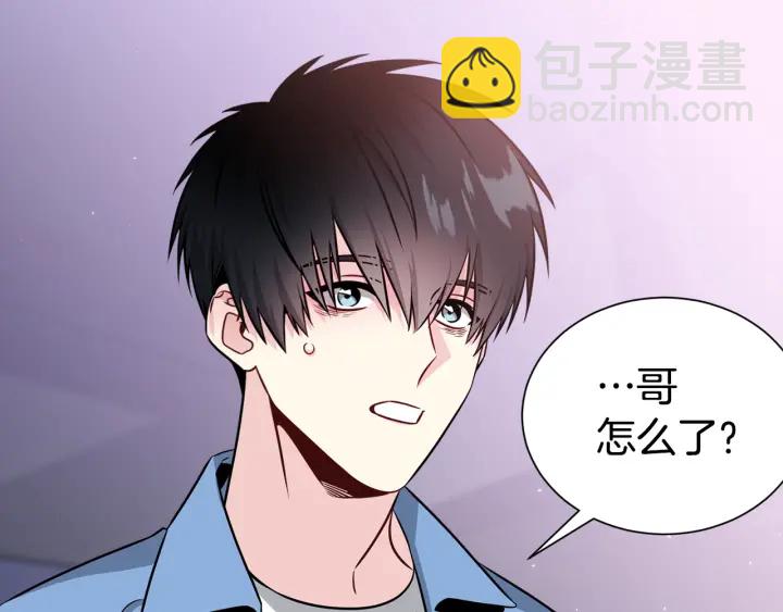 第58话 危险6