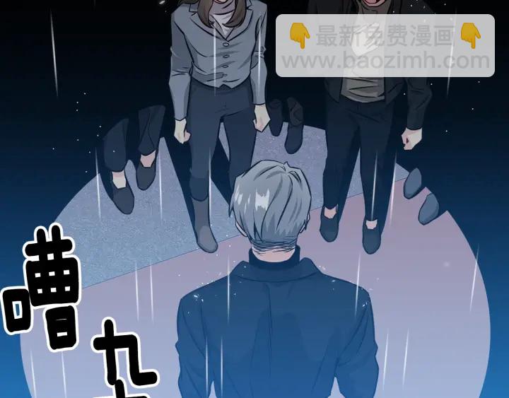 第58话 危险64