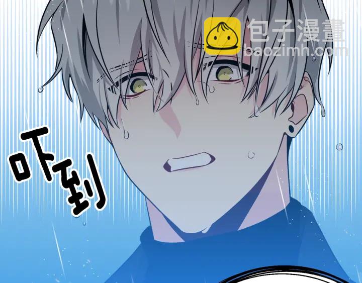 第58话 危险69