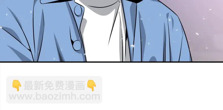 第58话 危险7