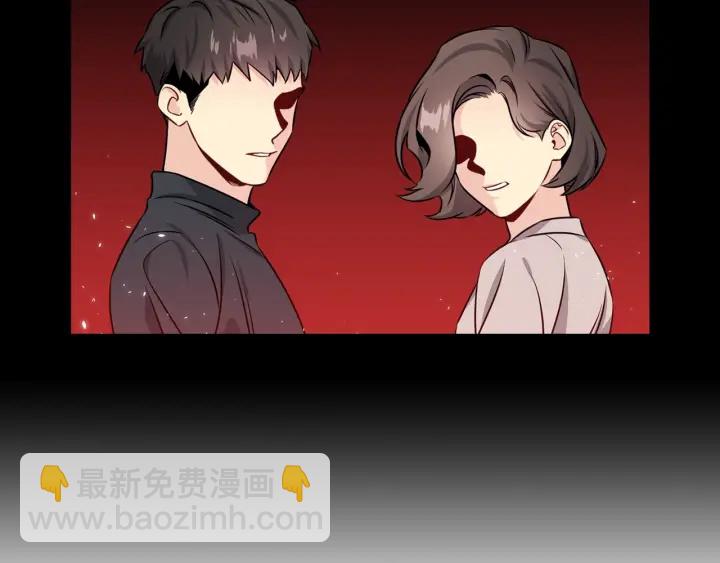 第58话 危险85