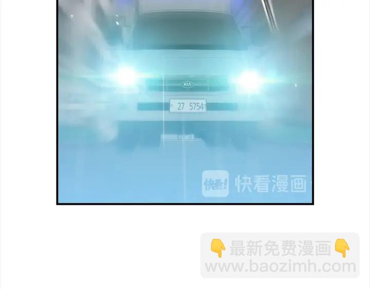 第58话 危险91