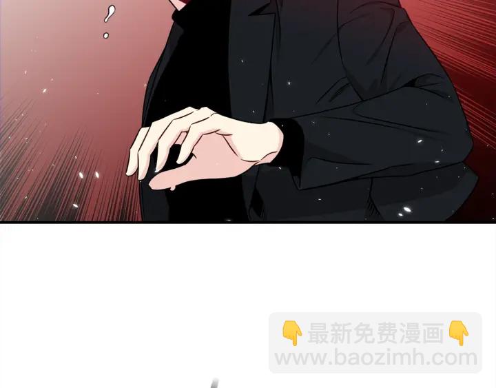 第58话 危险93