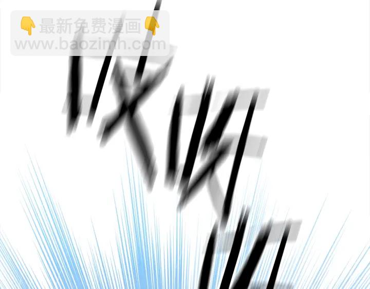 第58话 危险94