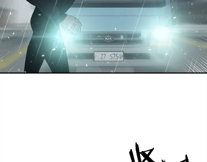 第58话 危险96