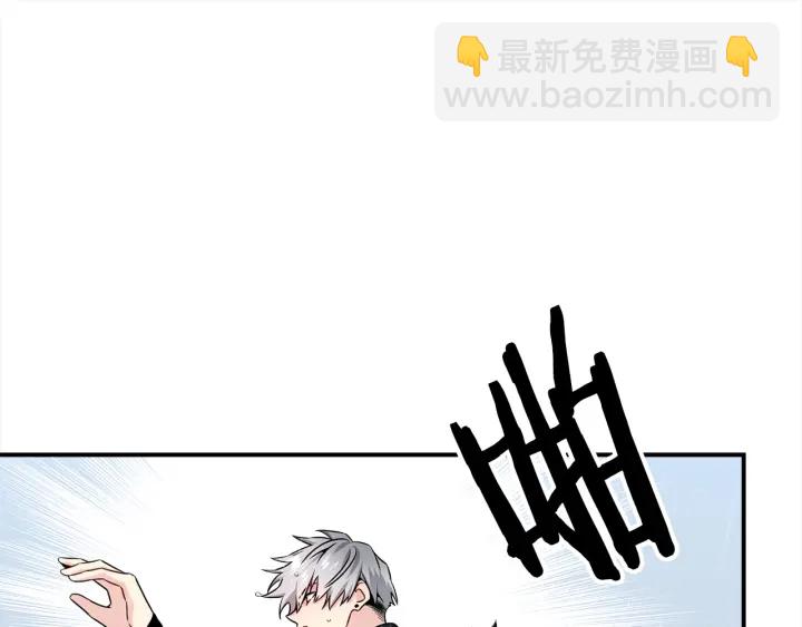 第58话 危险98