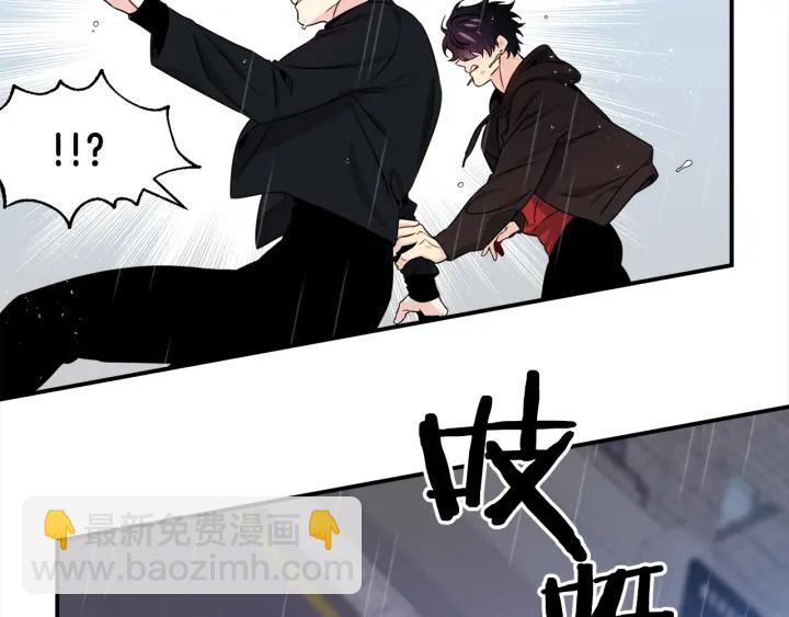 第58话 危险99