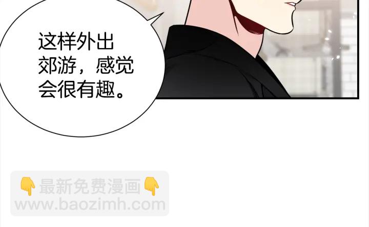 第59话 心疼105