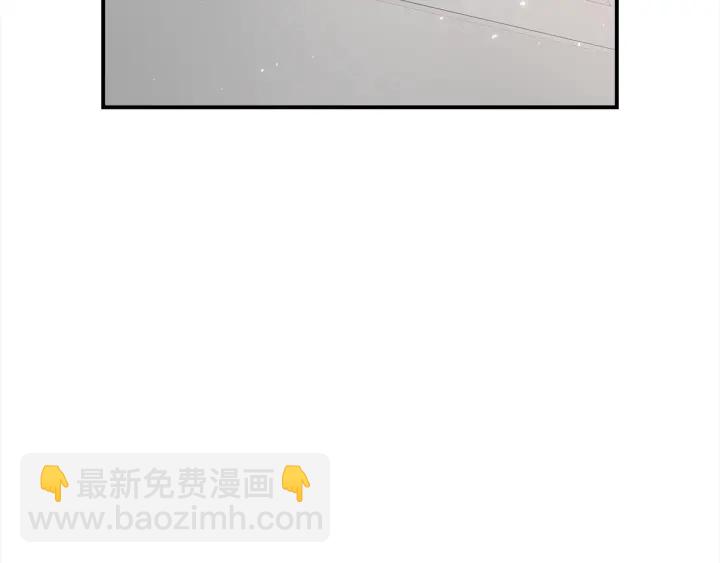 第59话 心疼127
