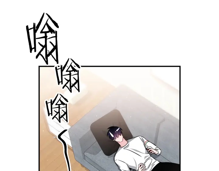 第60话 靠近一点110