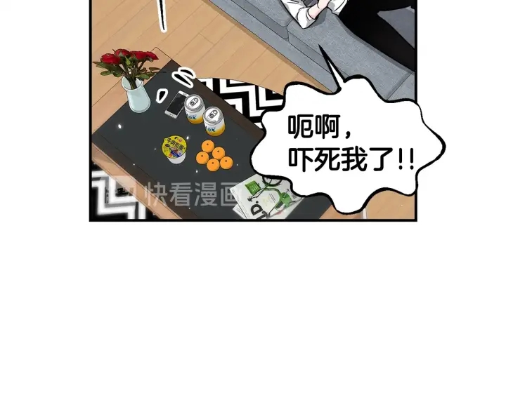 第60话 靠近一点111
