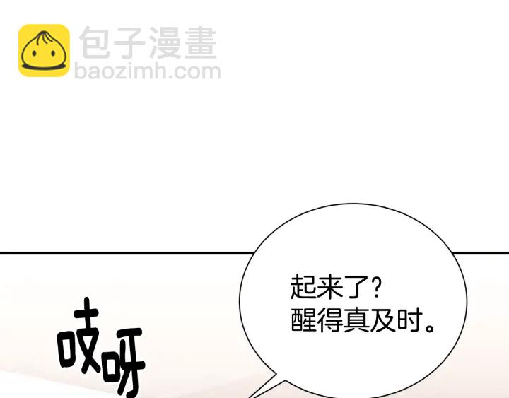 第60话 靠近一点5