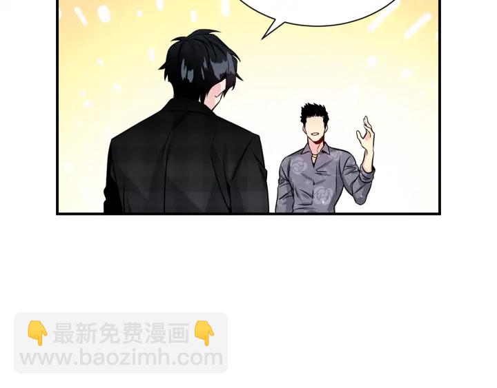 第60话 靠近一点59