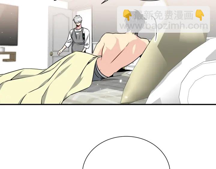 第60话 靠近一点6