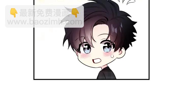 第60话 靠近一点87