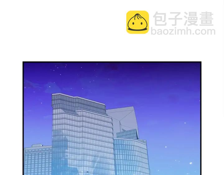 第60话 靠近一点88