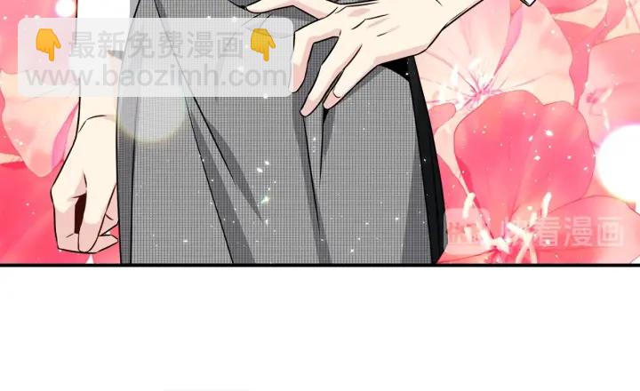 第60话 靠近一点9