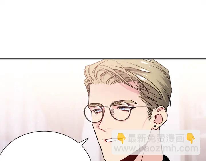 第60话 靠近一点92