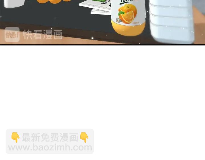 第60话 靠近一点97