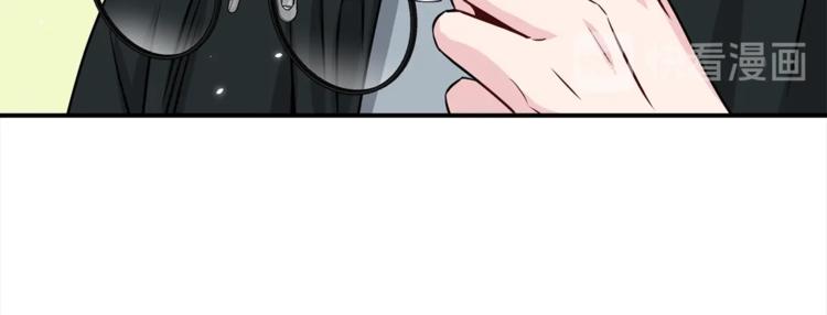 第61话 想太多102