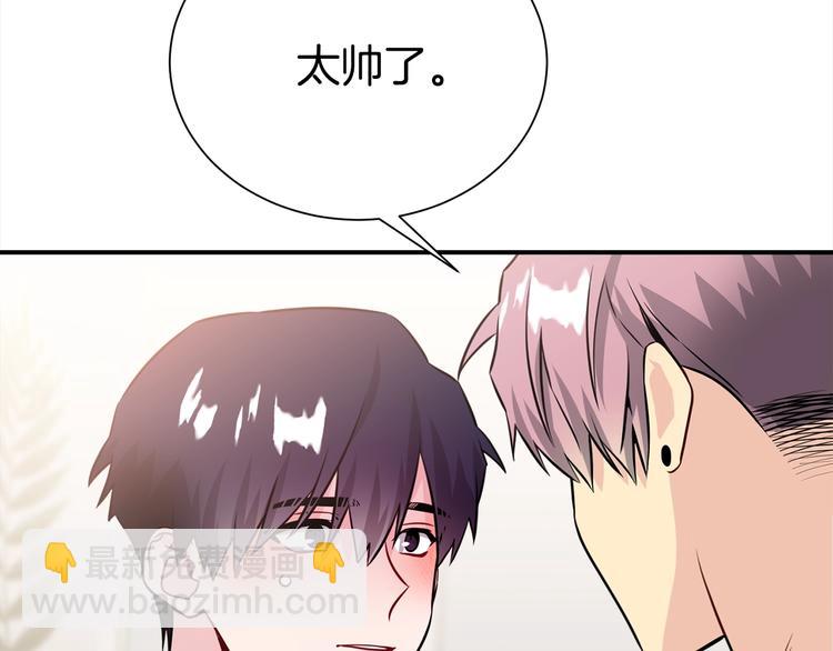 第61话 想太多109