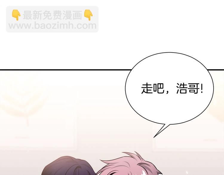 第61话 想太多127