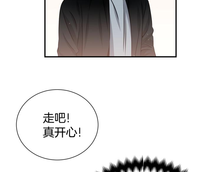 第61话 想太多138