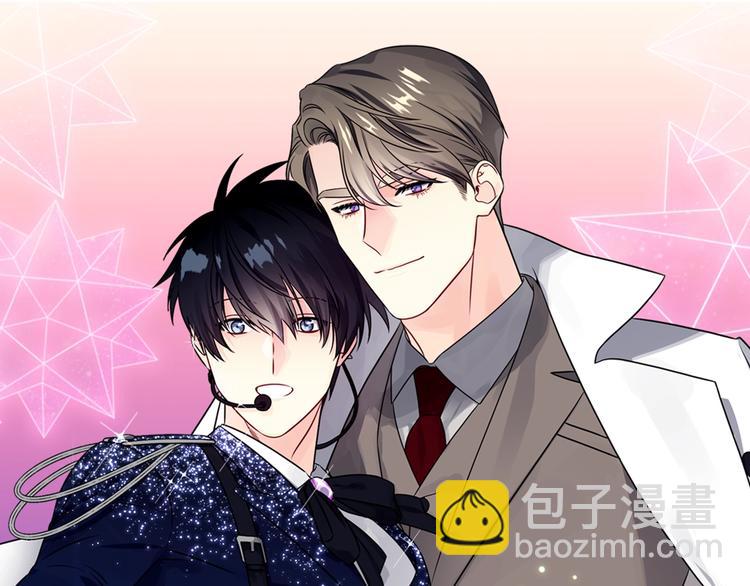 第61话 想太多29