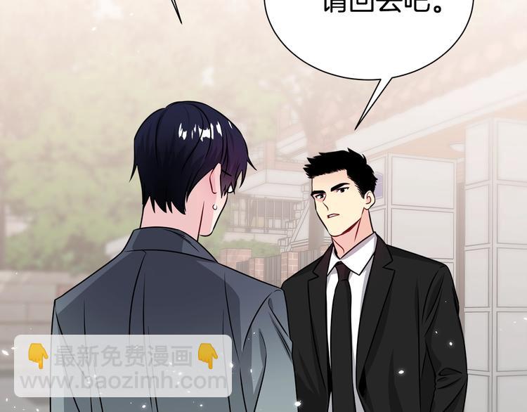 第61话 想太多39