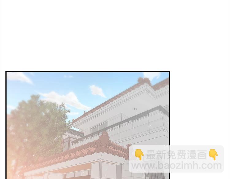 第61话 想太多44
