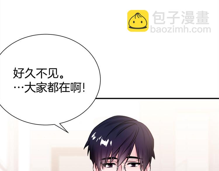 第61话 想太多47