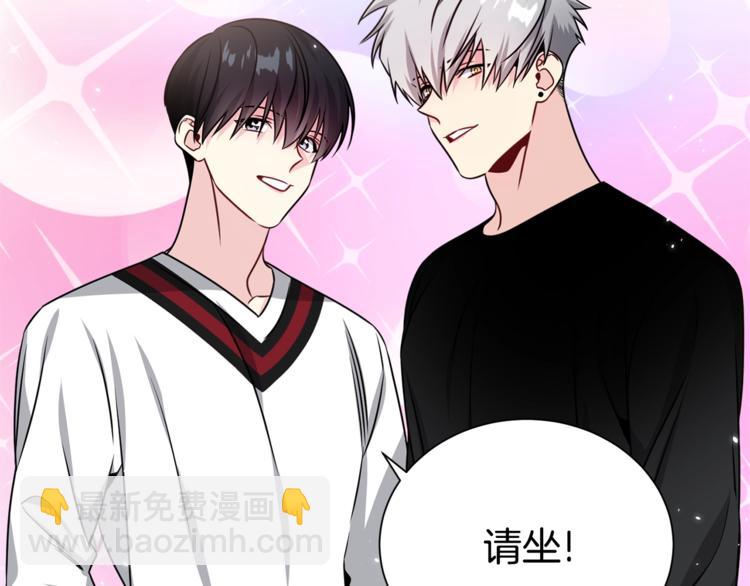第61话 想太多54