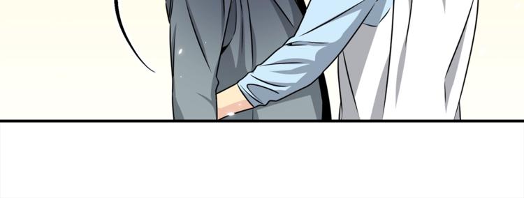 第61话 想太多58
