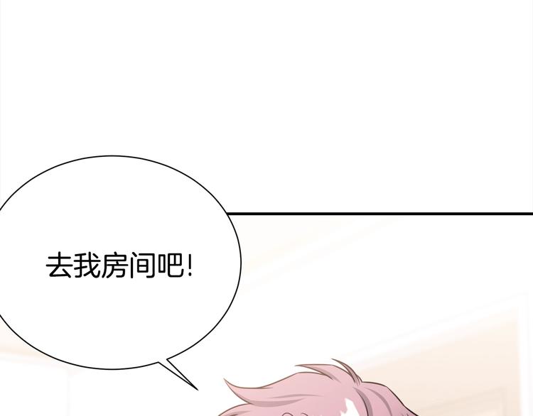 第61话 想太多61
