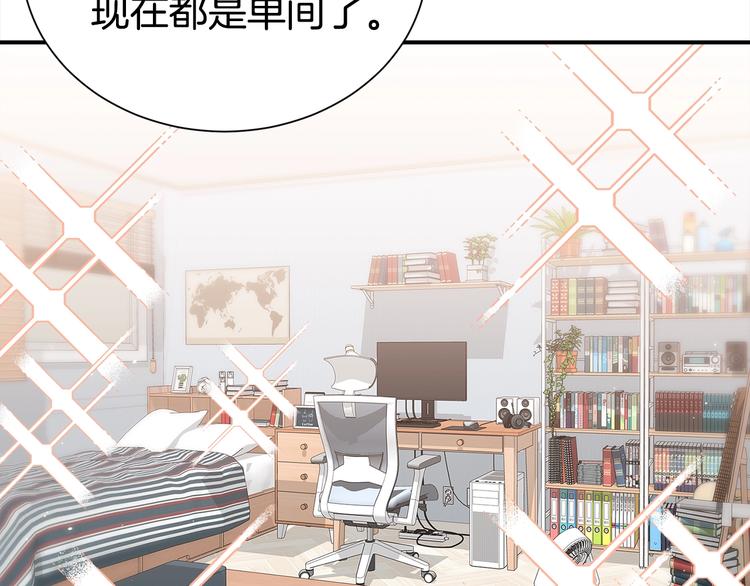 第61话 想太多69