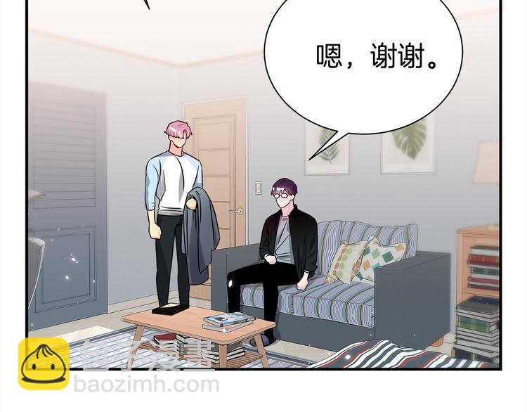 第61话 想太多72