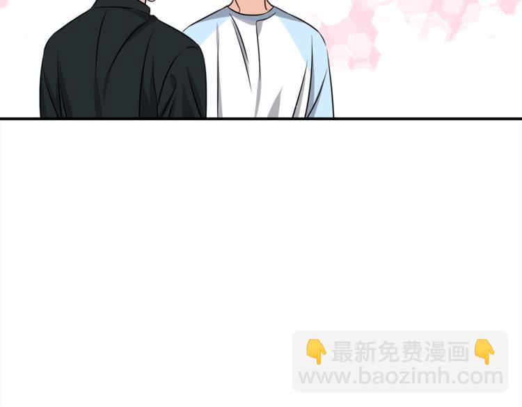 第61话 想太多97