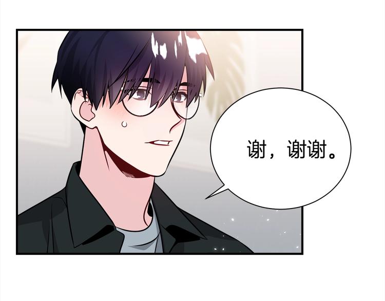 第61话 想太多98