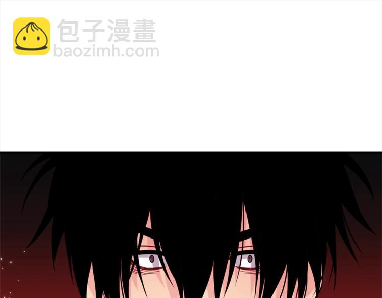 第62话 生气！118