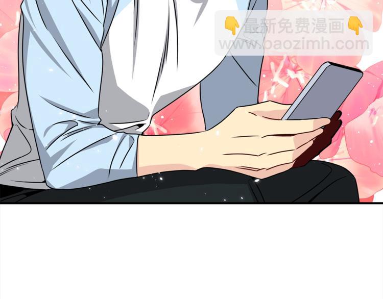 第62话 生气！26