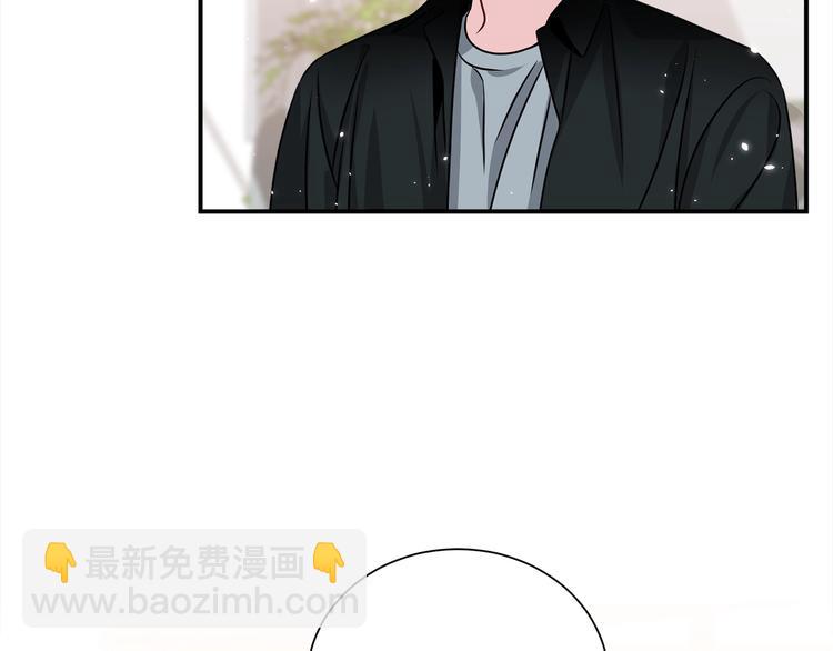 第62话 生气！28